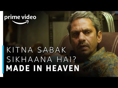 कितना-सबक-सीखाना-है-?-vijay-raaz,-arjun-mathur-|-made-in-heaven-scenes-|-amazon-prime-video