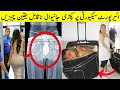Strange Things Caught At Airport Checking Counters And Scanners