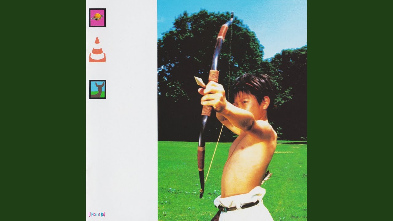 3点まとめ売り スピッツ Rikoshie Gou - YouTube