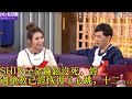 SHINee金鐘鉉沒死，經過搶救已經恢復了心跳，十二月的奇蹟！