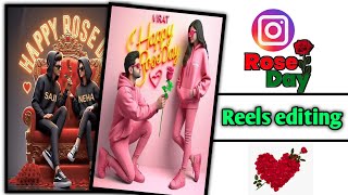 how to create rose day ai photo editing  || rose day ai image tutorial | noizz app screenshot 4