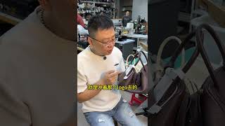 奢侈品只坑穷人？ #bags #hermes