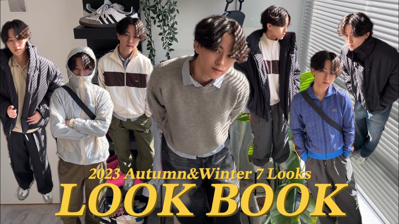 おまとめ☆*。 ♣SERRY♣ページ コーデ売り まとめ売り 他の投稿もCHECK👉️ @gu_for_all_ 後で見返せるように＜保存＞が