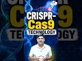 CRISPR-Cas9 क्या है? | Revolutionary Gene Editing Technology | Science Simplified By Amit Silani Sir