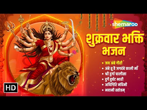Watch on YouTube