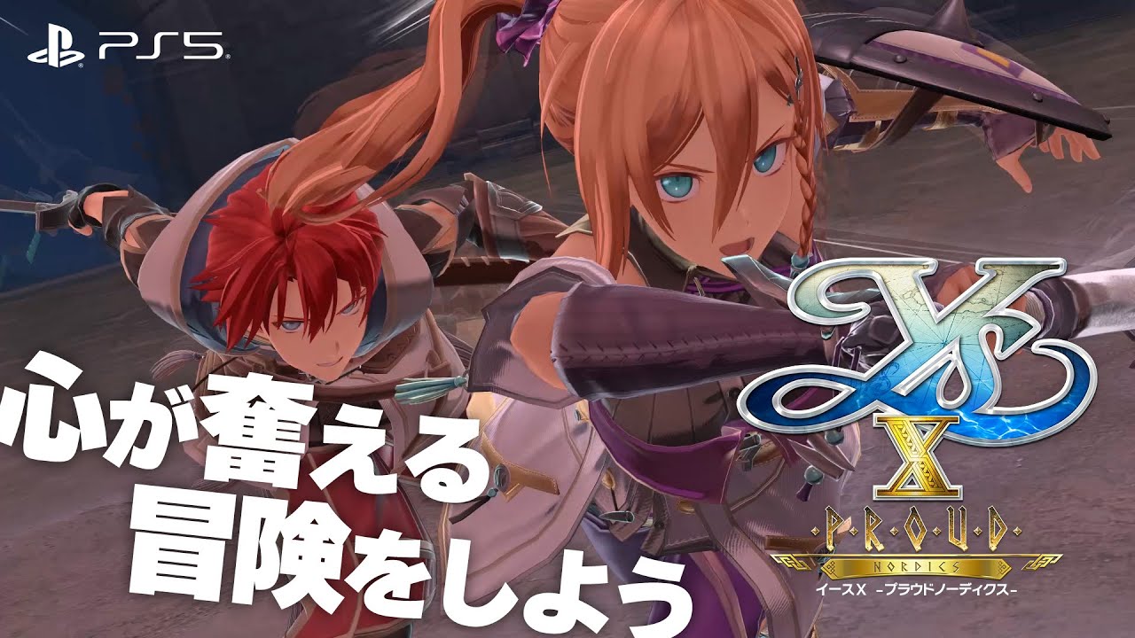 スコアブック　グラディウス、イース&イース2、オマケあり スコアブック グラディウス、イース&イース2、オマケあり