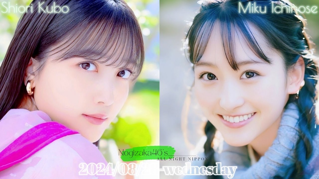 乃木坂46 直筆サイン 一ノ瀬美空 久保史緒里 ラインライブ クッション 2025年最新】一ノ瀬美空 サインの人気アイテム - メルカリ