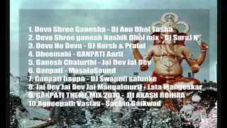 15 Minutes NONSTOP Top 10 Ganesh Ji's Songs Remix   DJ ROhit B