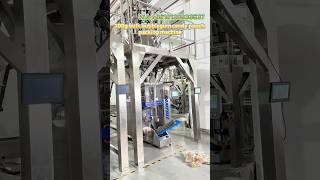 300G 500G High Speed Vffs Candy Packing Machine Snacks Multi Head Weigher Packing Machine.