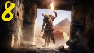 Assassins Creed Origins Прохождение #8