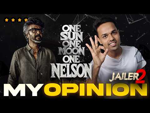 JAILER 2 | My Opinion | Superstar Rajinikanth | Anirudh | Nelson | Abishek's Imaginations