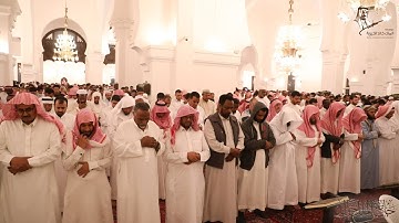 ليلة 14رمضان 1440هـ|تلاوة للشيخ خالد الجليل.(وَلَقَدْ أَرْسَلْنَا مُوسَىٰ بِآيَاتِنَا...)