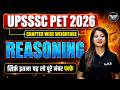 UPSSSC PET Reasoning Syllabus & Important Topics 2026 🔥 | किस चैप्टर से कितने नंबर? | LAB #upssscpet