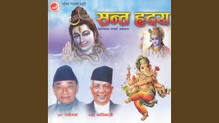 Download lagu He Mata