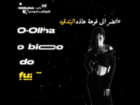 يخرع بس نزلته جيش الكترز اكسبلور لوريز ليش ماكو تفاعل  نرجس   تومانيز