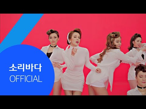 채연 안봐도 비디오(Feat. 허인창) (+) 채연 안봐도 비디오(Feat. 허인창)
