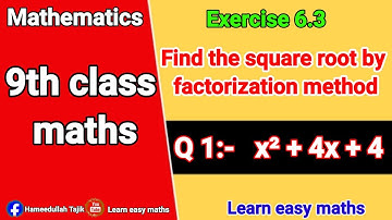 Find the square root by factorization method 9th class maths mathematics @awazeqalb1280