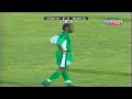 Jay-Jay Okocha vs Liberia (MALI 2002 AFCON)