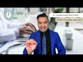 OGEC Official Trailer | Empowering Afghan Girls Through Education
