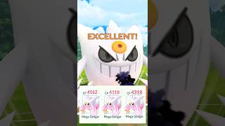 Pokemon Go: Can You Get a Shiny Mega Gengar? - Gamepur
