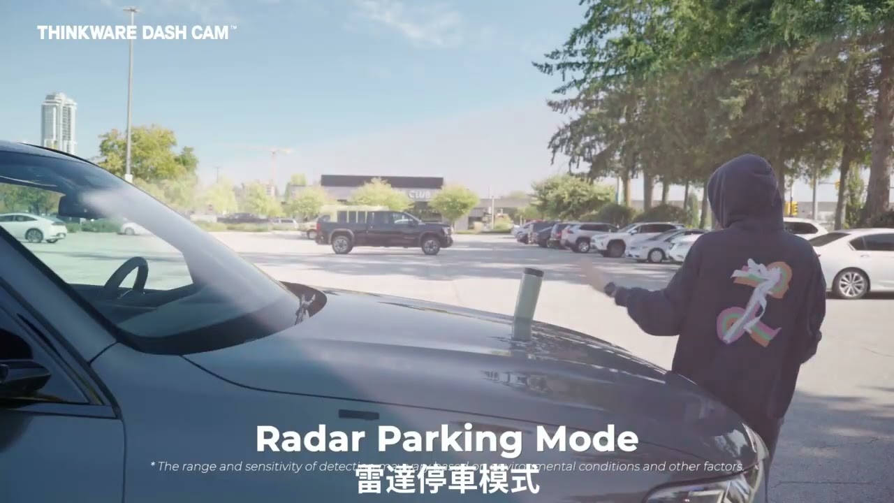 THINKWARE U3000 PRO 產品介紹