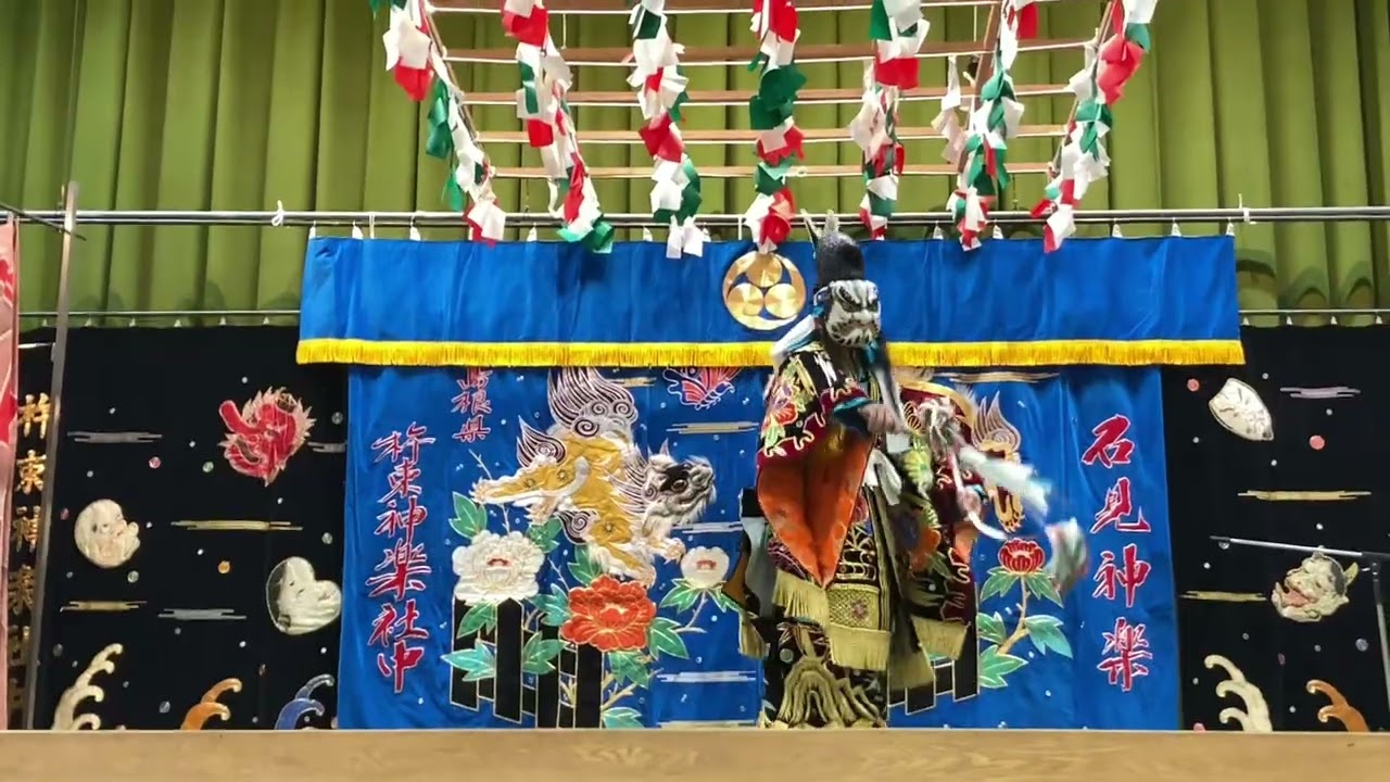 八幡　　2026 2 15