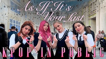 [K-POP IN PUBLIC | ONE TAKE] BLACKPINK - 