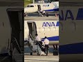 パイロット搭乗!ANA WINGS Bombardier DHC-8-402Q Dash 8 大阪国際(伊丹)空港 #Shorts