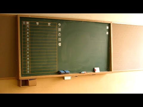 【馴れ初め】卒業式、新任美人教師に出来るだけあっさりと告白した【感動する話】