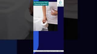 Symptoms Of A Fistula