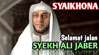 Sholawat Syaikhona-SYEKH ALI JABER