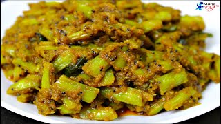 Goru Chikkudu Ulli Masala Recipe In Telugu Resimi