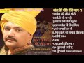 Bol Tere Meethe Meethe || बोल तेरे मीठे मीठे || Jagbir Rathee || Haryanvi Hit SongsRagni Mp3 Song