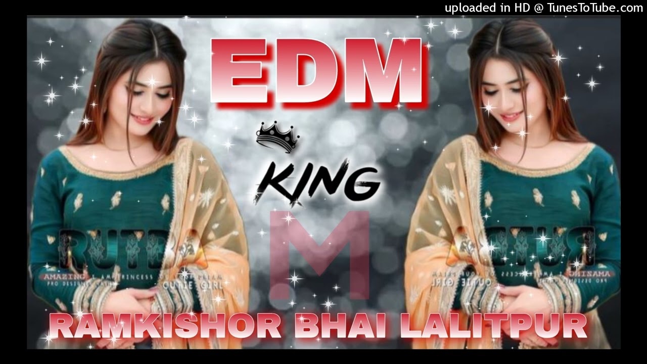 BAHOT JATATE HO CHAH HAM SE FULL EDM TRANCE DJ RAMKISHOR BHAI LALITPUR DJ SAGAR RATH EEKA MAURANIPUR