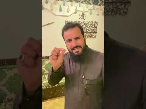استغلال طيبة الناس