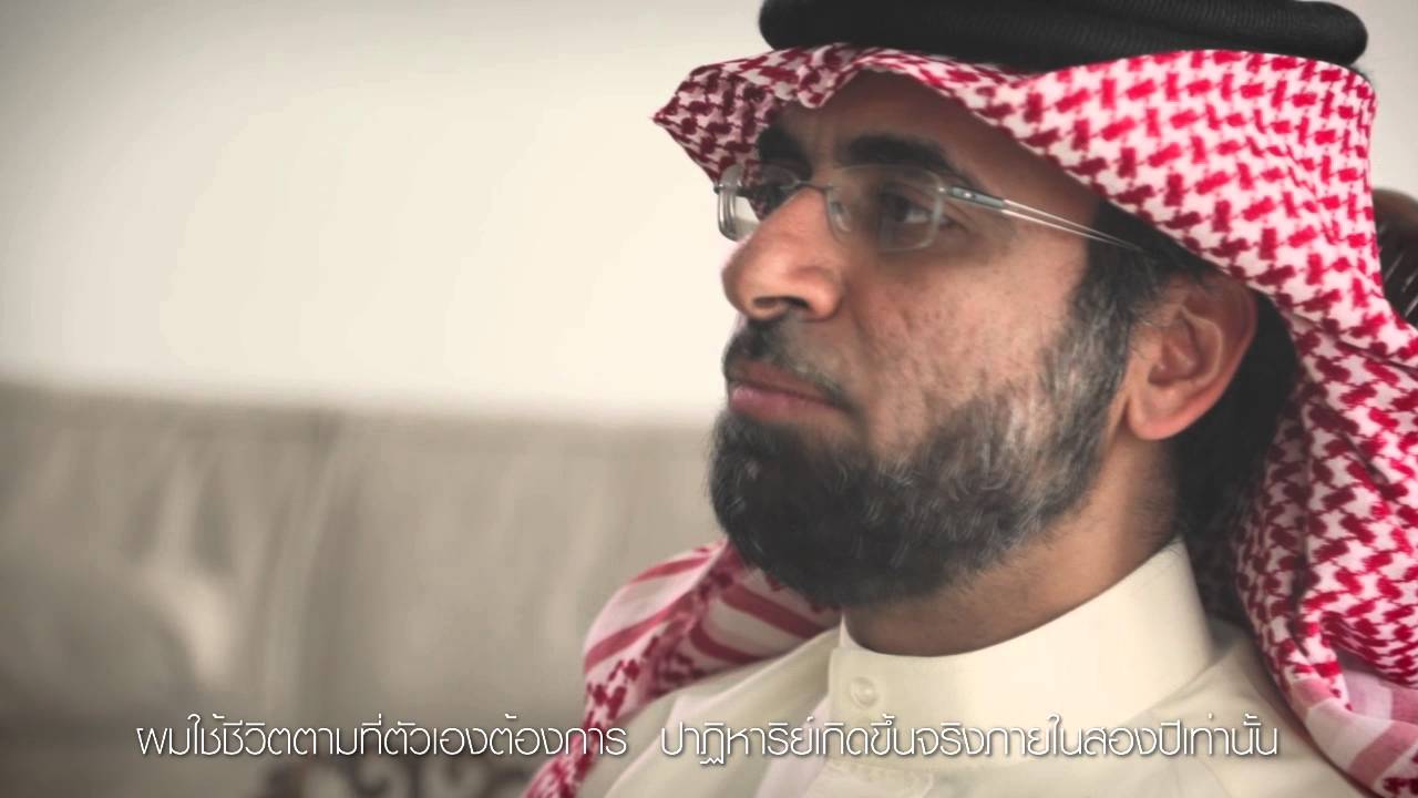 Unicity Thailand Lifestyle MAJDI FAROOQ EBRAHIM MOHAMED OBAID Presidential Diamond