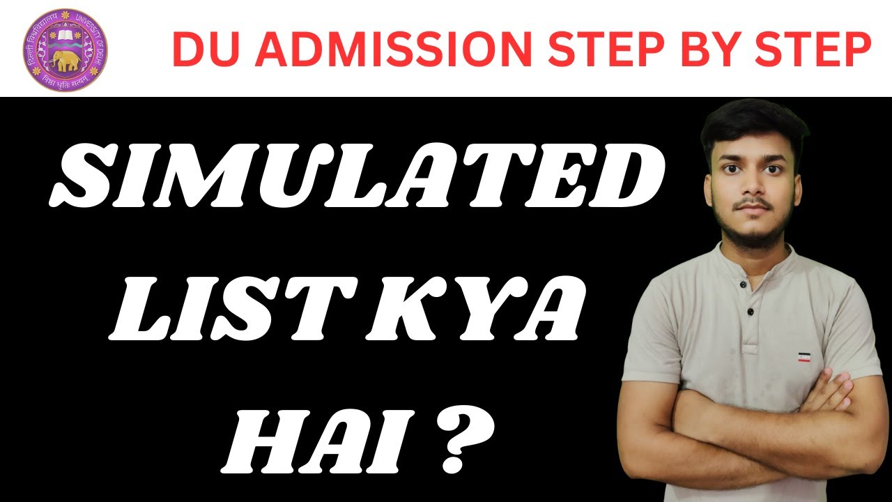 DU CSAS Simulated List kya hai || CUET 2023 🔥🔥🔥