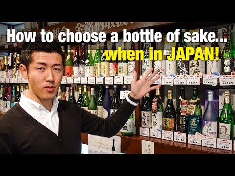 Video: Wat Is Sake? Alles Wat U Moet Weten Over De Oude Rijstwijn Van Japan