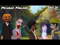 Mchawi Malaya Part 26 Mchawi Makofi 