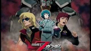 Mobile Suit Zeta Gundam - Z Toki wo Koete Remix chords