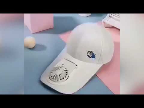 كاب مروحه