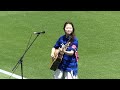 2026.05.09 なでしこリーグ1部 第9節 日体大ＳＭＧ横浜 vs ラブリッジ名古屋 2026プレナスなでしこリーグ公式テーマソング 大東まみ さん「リフレイン」