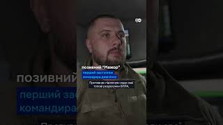 🔥 ДОРОГА в ОДИН КІНЕЦЬ для ОКУПАНТІВ! САУ Zuzana 2 ВАЛИТЬ піхоту РФ під Куп'янськом  @DWUkrainian