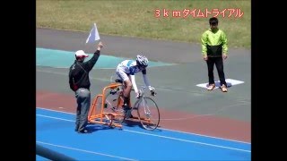 3kmタイムトライアル
