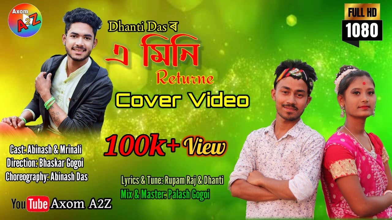 A Mini Return  Dhanti Das  Cover Video 2020  Abinash  Mrinali