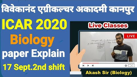 ICAR Biology question Paper 2020 || ICAR UG Previous year question paper || ICAR 2020 Biology paper