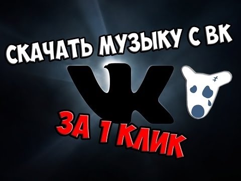 приложения для яндекс браузера скачать