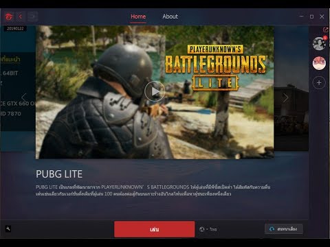 Garena Pubg Garena Pubg