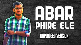Download Lagu Abar Phire Ele(আবার ফিরে এলে)Unplugged | Saikat Pal(Rhythmic Saikat) | Arijit Singh | Dwitiyo Purush MP3 Download Lagu Abar Phire Ele(আবার ফিরে এলে)Unplugged | Saikat Pal(Rhythmic Saikat) | Arijit Singh | Dwitiyo Purush MP3