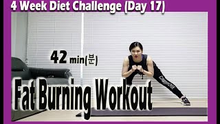 [4 Week Diet Challenge] Day 17 | 42 minute Circuit Training Diet Workout | 42분 서킷트레이닝 | 다이어트챌린지 |홈트|